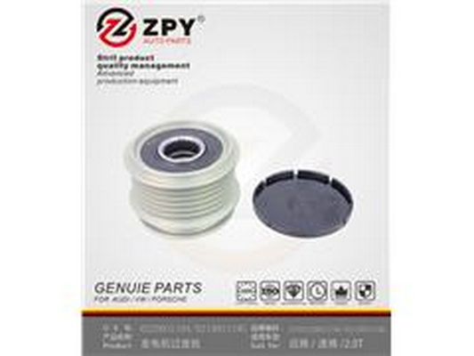 Remenica alternátora Guangzhou Yuhang Auto Parts Co., LTD
